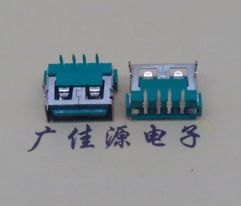 北京USB2.0接口|AF90度母座|卧插直口|绿色胶芯