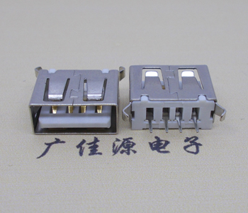 北京USB 立式 180度 短体10.5弯脚 连接器 插座