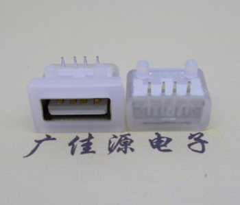 北京USB短体平口 10.5MM防水卧式母座