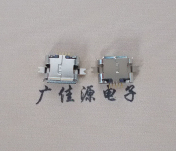 北京Micro usb 插座 沉板0.7贴片 有卷边 无柱雾镍