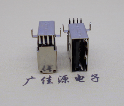 北京USB侧插14.2防火 USB侧插沉板1..6mm直边反向胶芯 