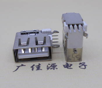 北京USBAF侧立插口 USB14MM直边母座弯脚o型