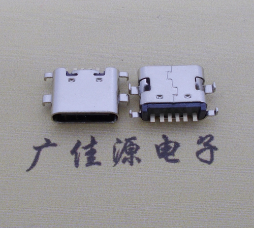 北京简易充电type c6P母座沉板1.6mm接口