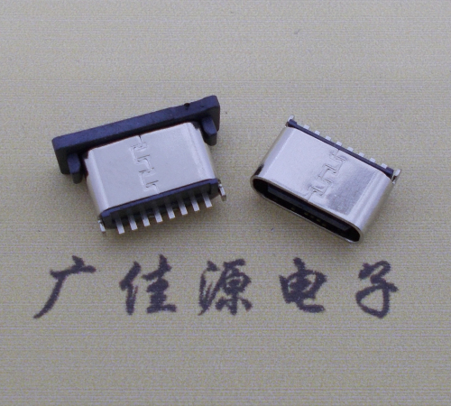 北京连接器TYPE-C8P母座直立式插座H=5.0mm
