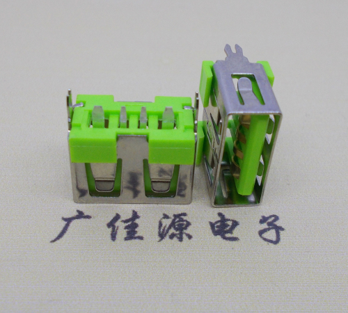 北京usb立插母座 短体10.0绿色胶芯 快充大电流接口