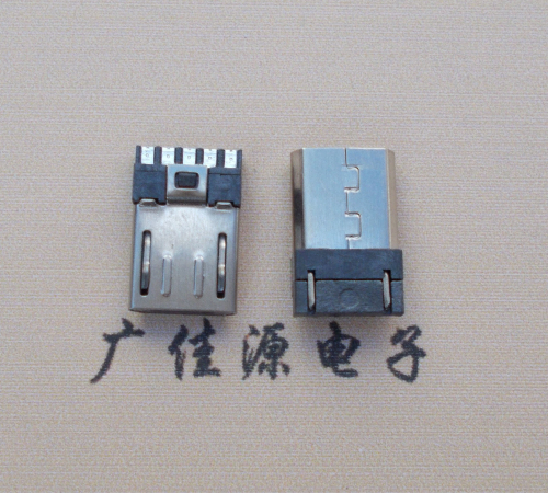 北京Micro USB 公头焊线短体10.5mm胶芯3.0前五后五
