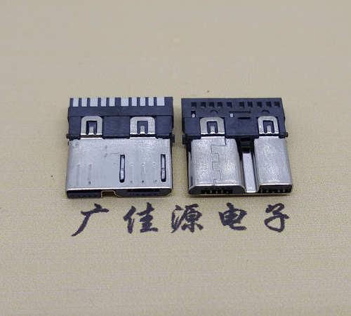北京micro 3.0焊线公头 双插头接口定义