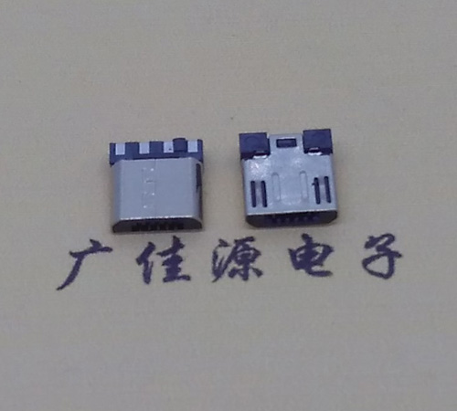 北京Micro USB焊线公头前五后四7.5MM超短尺寸