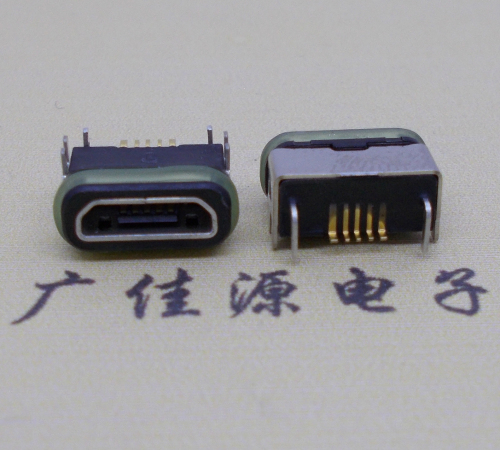北京micro  usb连接器 B型口 卧式DIP插板 防水母座