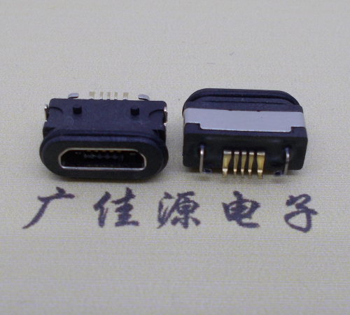 北京  micro 5p防水数据接口 两脚插板防水母座