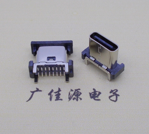 北京立贴type-c16p母座长H=8.8mm