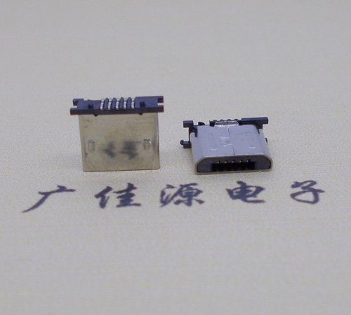 北京MICRO USB 5P公头短体5.6mm立贴带柱无卡勾