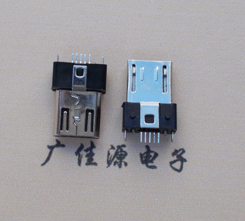 北京MICRO USB 5P公头B型SMT贴板带柱