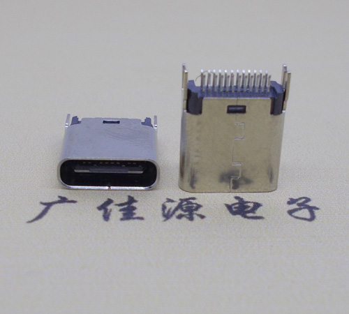 北京type-c24p母座连接器夹板
