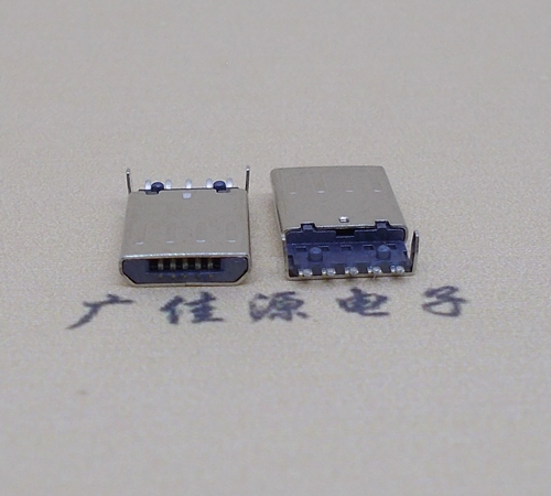 北京迈克-麦克-micro usb 接口沉板1.15mm公头