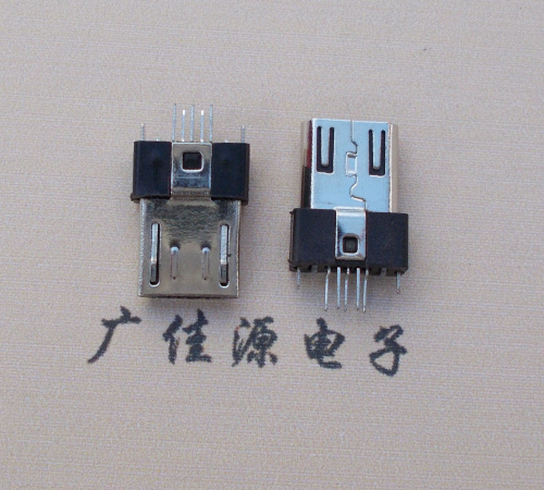 北京MICRO USB2.0插头.带卡勾-无卡勾夹板公头