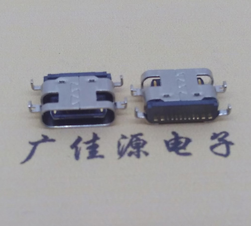 北京卧式type-c16p母座接口 沉板type-c母座连接器