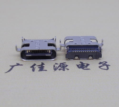 北京板上型type-c24p母座沉板0.8mm 卧式type-c母座连接器 