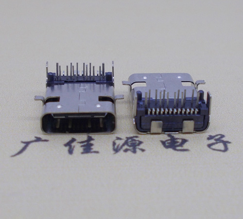 北京板上型type-c24p母座前插后贴，卧式type-c连接器