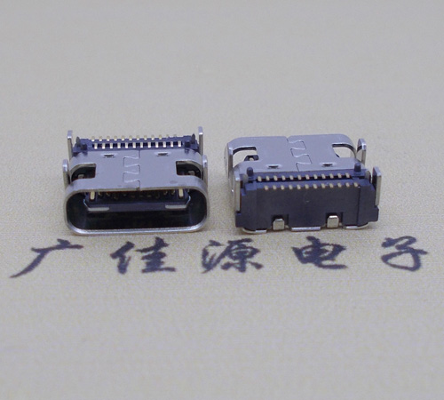 北京 卧式type-c24p母座带定位住 板上型type-c母座双排贴片