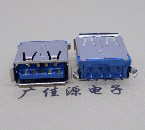 北京USB 3.0接口.AF立式直插 弯脚插板,蓝胶芯翻边