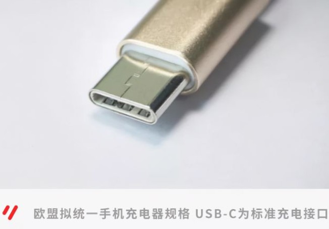 网友将一台iPhoneX改成了北京type-c接口