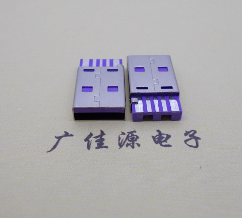 北京短路usbA公5p焊线式大电流 紫色胶芯快充插头