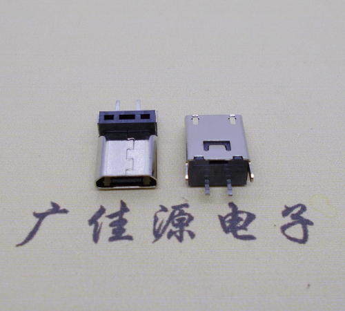北京micro 2p直插母座无卷边180度铆合式H=9.3、10.0、10.5、11.5mm