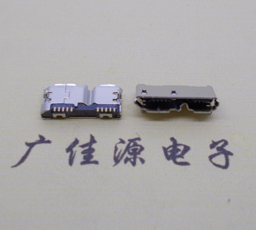 北京micro usb 3.0母座双接口10pin卷边两个固定脚 