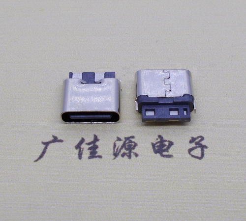 北京type c2p焊线母座高6.5mm铆合式连接器