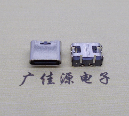 北京type c2p母座卧式板上形四脚插板连接器仅充电功能，电流可定制