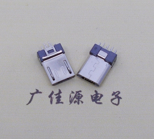 北京短体迈克micro公头连接器夹板0.8有卡勾带地脚