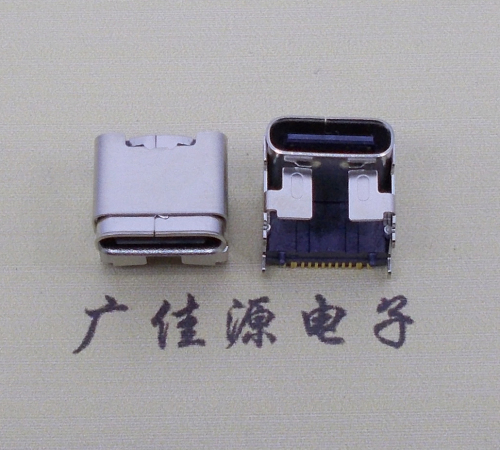 北京type c16p四脚插板单排贴片板上垫高母座H=5.9、9.5mm