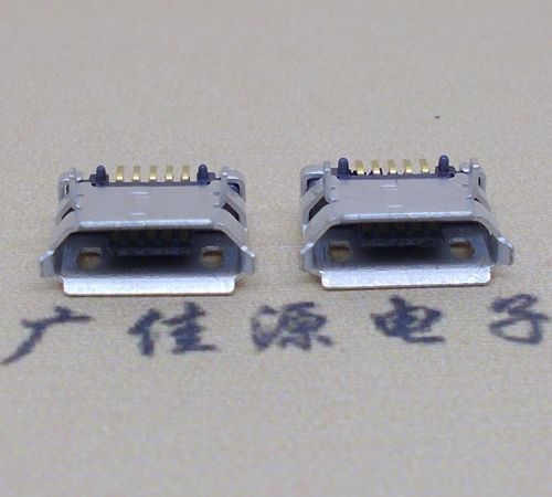 北京高品质Micro USB 5P B型口母座,5.9间距前插/后贴端SMT