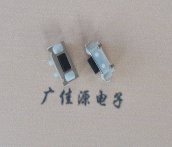 北京TVBM02贴片式圆角轻触开关2.5x7.0按键开关