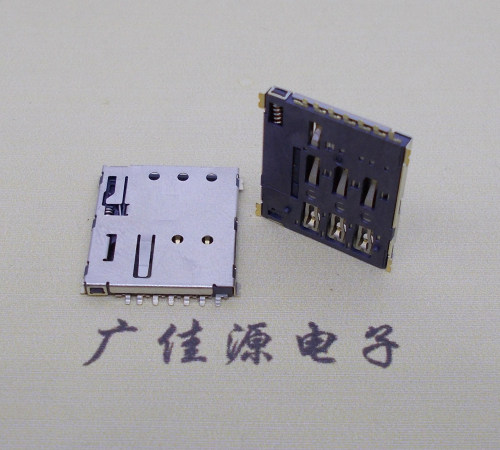 北京NANO SIM 自弹式卡座 1.37H 带CD测试7Pin 手机卡座连接器