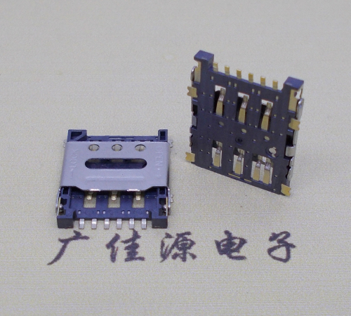 北京掀盖手机卡座nano sim 1.5h 6pin超薄双用插卡贴片式