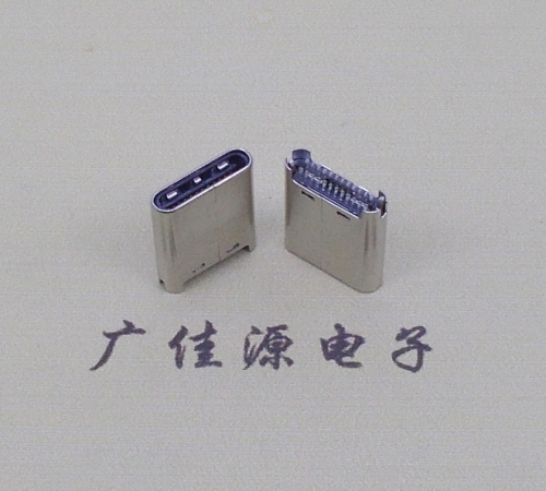 北京TYPE-C公头24P夹0.7mm厚度PCB板 外壳铆压和拉伸两种款式 可高数据传输和快速充电音频等功能