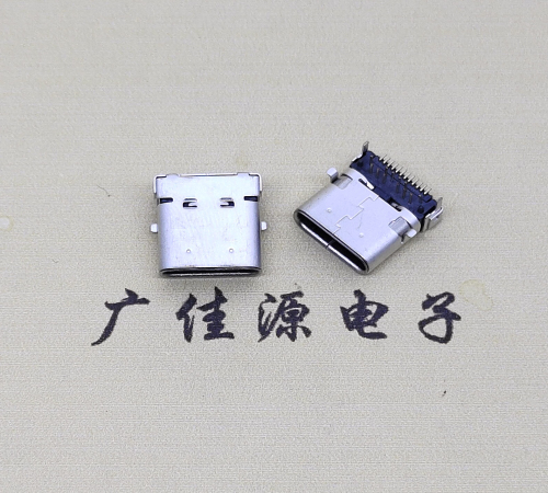 北京type c24p板上双壳连接器接口 DIP+SMT L=10.0脚长1.6母头